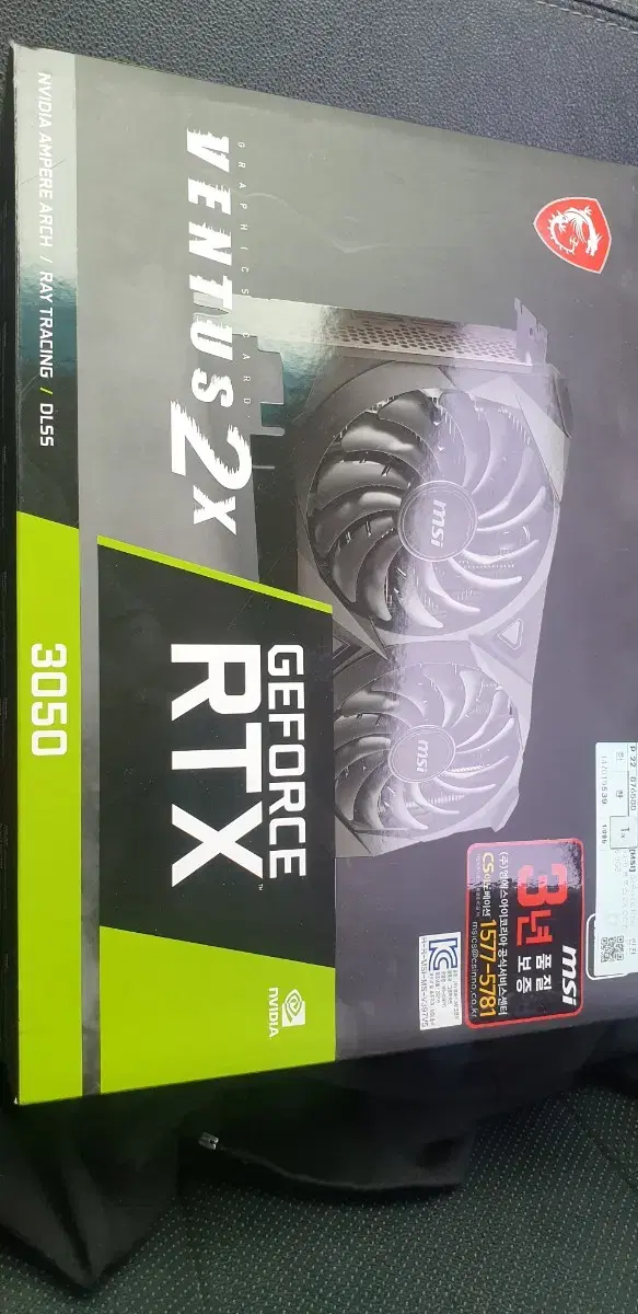 MSI] GeForce RTX 3050 벤투스 2X XS OC D6 8G